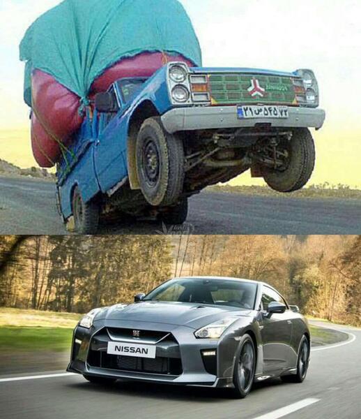 عکس شرکت نیسان ژاپن