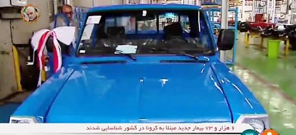 عکس نیسان صفر ۱۴۰۲