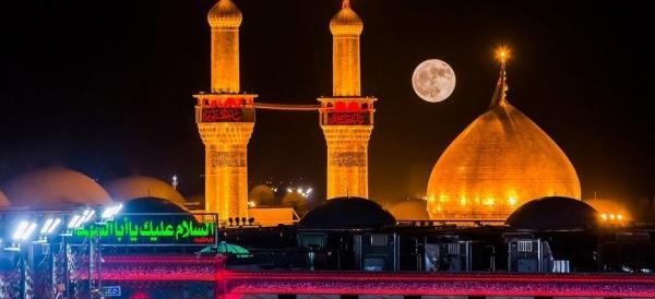 عکس حرم امام رضا امام حسین