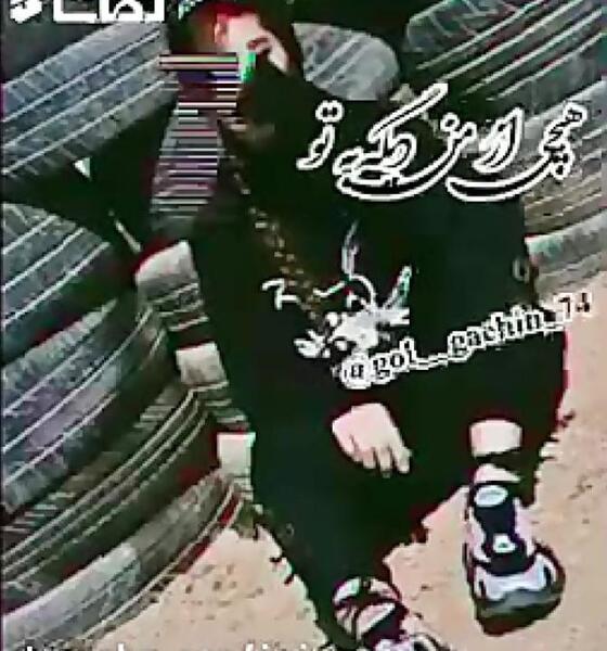 عکس پروفایل دخترونه خفن لاتی متن دار
