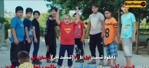 عکس ماشین فیلم نیسان آبی