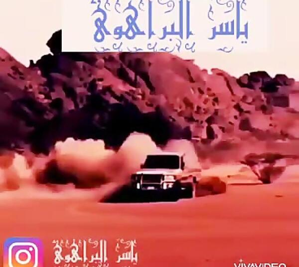 عکس تویوتا خرگوشی مشکی