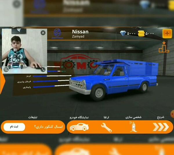عکس نیسان اسپرت واقعی