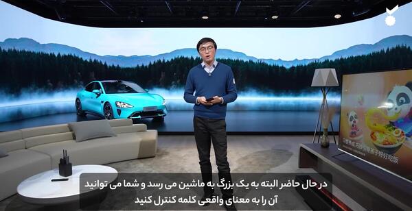 عکس نیسان اسپرت واقعی
