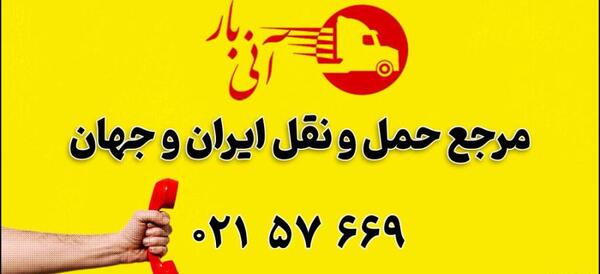 عکس نیسان بنفش