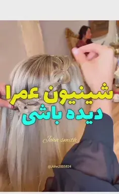 عکس نیسان بنفش