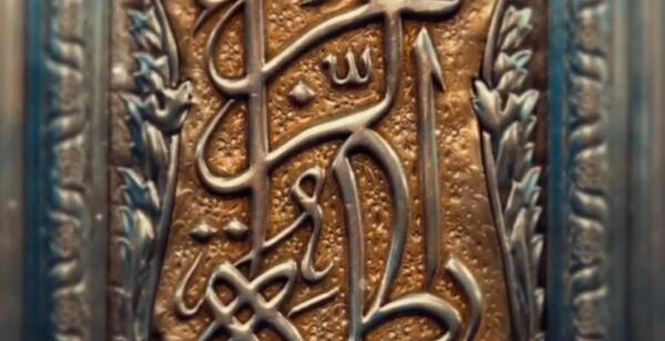 عکس نیسان گاو