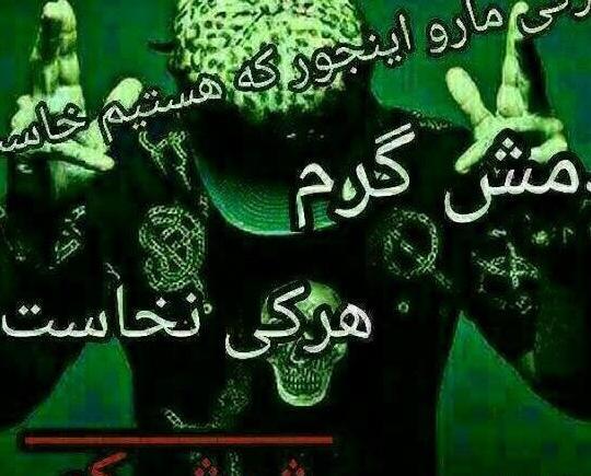 عکس پروفایل دخترونه خفن لاتی با چاقو