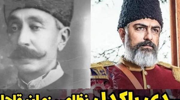 عکس واقعی سیاوش پنج سنگی