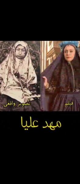 عکس واقعی سیاوش پنج سنگی