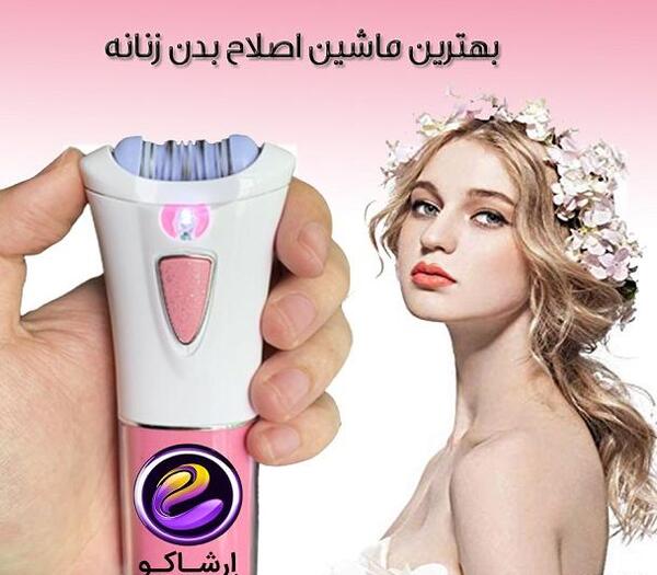 عکس ماشین صورت