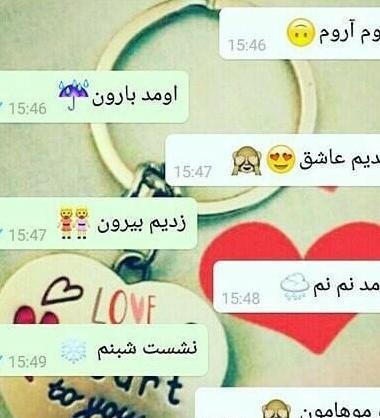 خاص عاشقانه عکس پروفایل دخترونه لاکچری