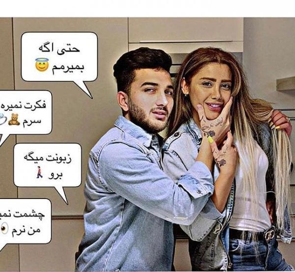 خاص عاشقانه عکس پروفایل دخترونه لاکچری