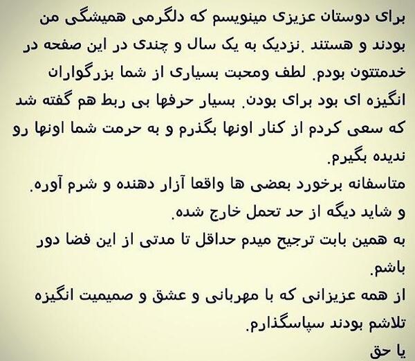 عکس نیسان لات
