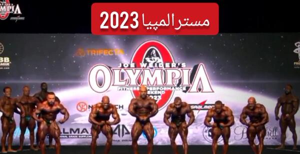 عکس هادی چوپان و کریس بامستد
