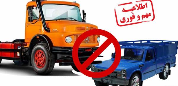 عکس فوتون وانا