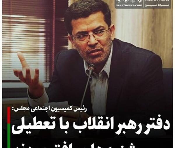عکس هادی چوپان گرگ ایرانی