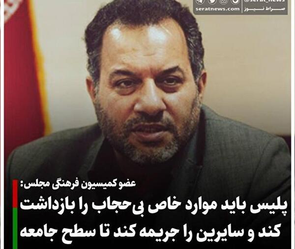 عکس هادی چوپان گرگ ایرانی