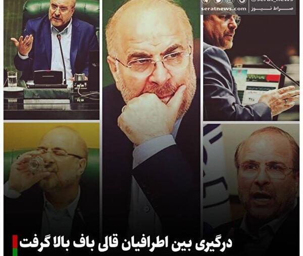 عکس هادی چوپان گرگ ایرانی