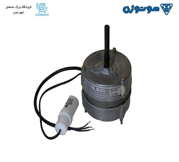 عکس موتوژن کولر