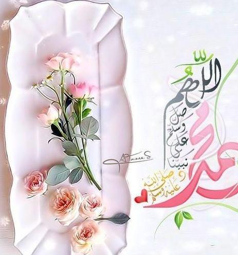 عکس گل با صلوات برای پروفایل