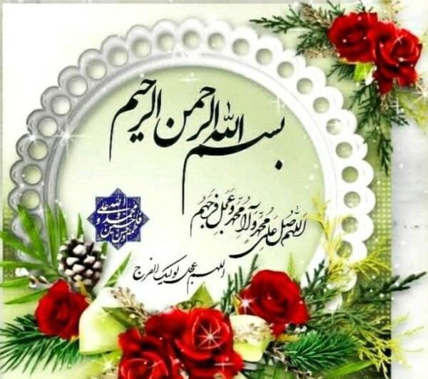 عکس گل با صلوات برای پروفایل
