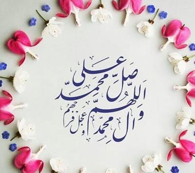 عکس گل با صلوات برای پروفایل