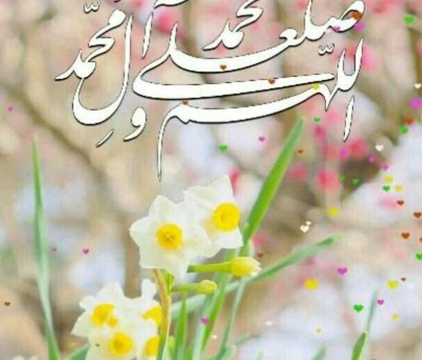 عکس گل با صلوات برای پروفایل