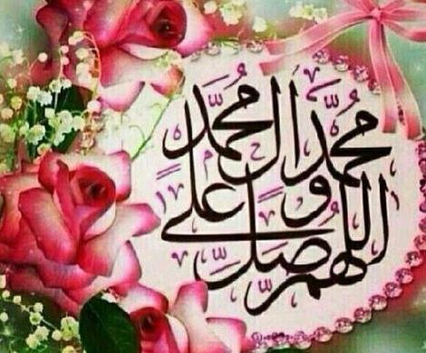 عکس گل با صلوات برای پروفایل