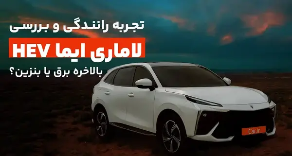 عکس نیسان نسل جدید