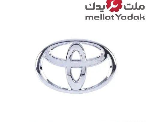 عکس آرم تویوتا لندکروز