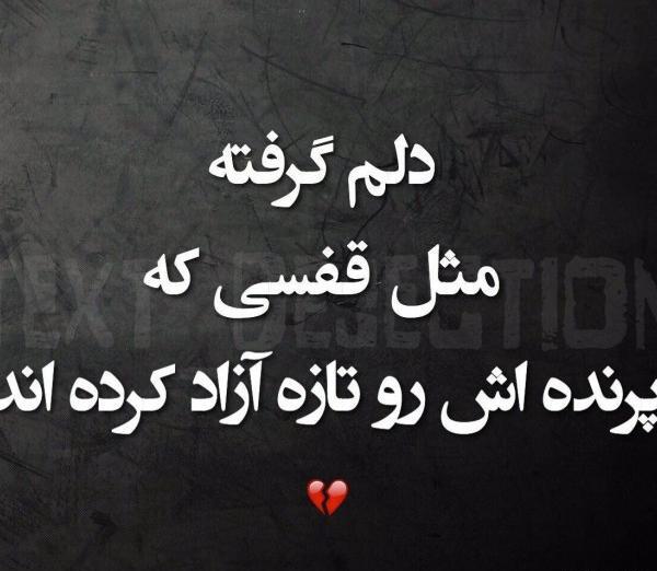 عکس دخترونه غمگین برای پروفایل واتساپ