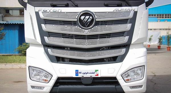 عکس فوتون اتوماتیک