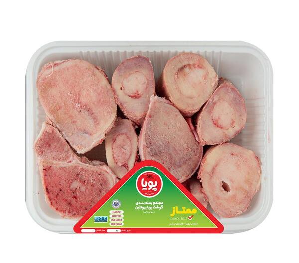 عکس قلم گاو
