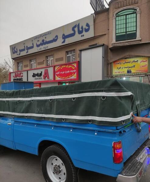 عکس چادر نیسان اسباب بازی