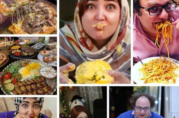عکس گاو در حال غذا خوردن