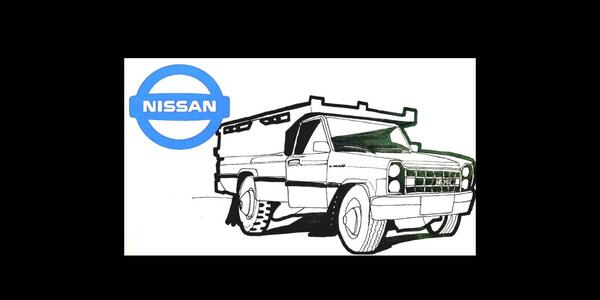 عکس نیسان ابی برای نقاشی