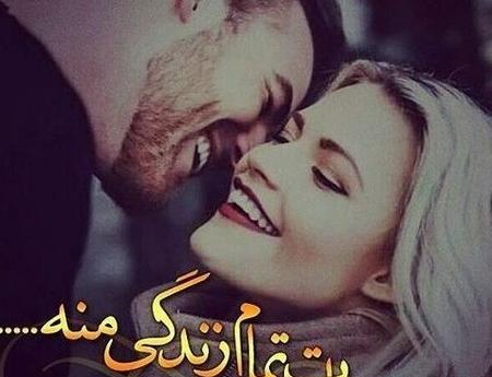 تیکه شیک عکس پروفایل خاص دخترونه
