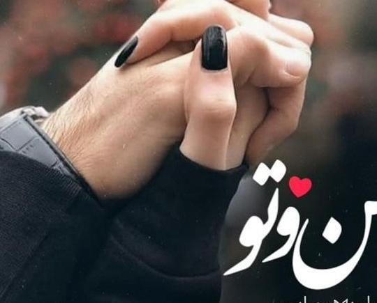 کانال عکس پروفایل شاد دخترونه در روبیکا