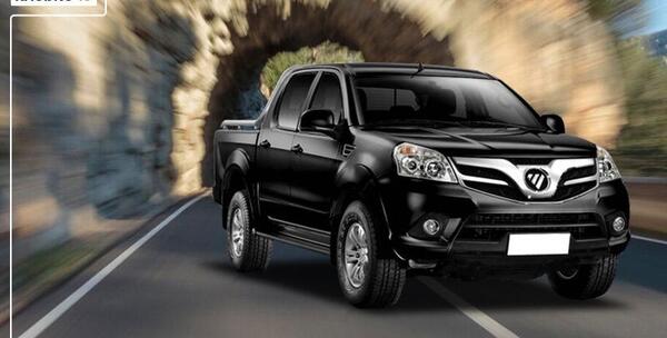 عکس و مشخصات فوتون