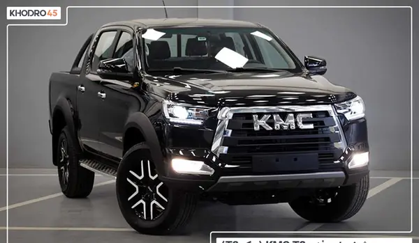 عکس داخل kmc t8