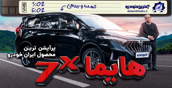 عکس موتور یاماها r25