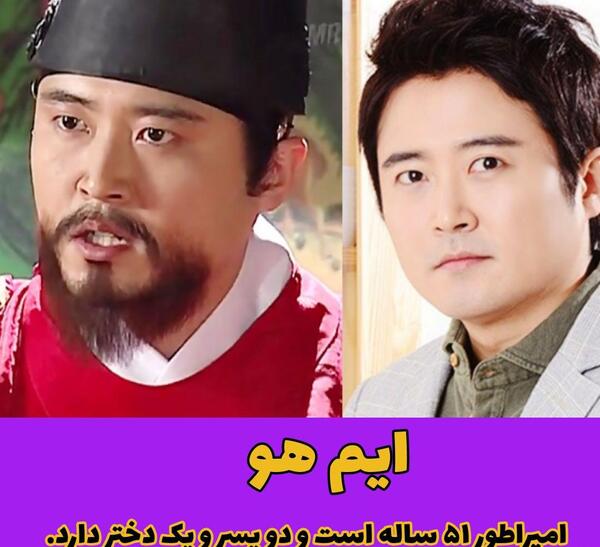 عکس واقعی یانگوم