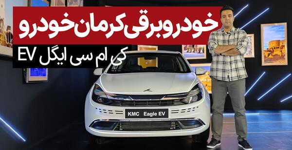عکس ماشین تویوتا کمری قدیمی