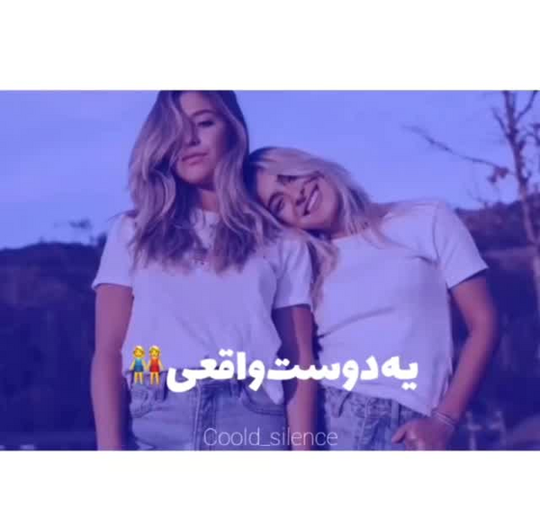 دختر لاکچری لاتی عکس پروفایل دخترونه