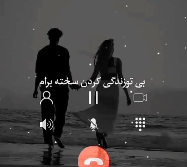 غمگین عکس قلب شکسته واقعی