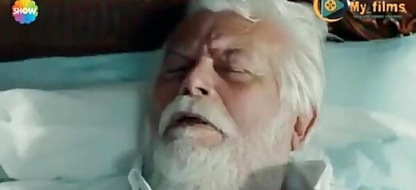 عکس پیر شدن یاماچ
