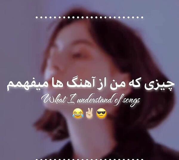 عکس پیر شدن یاماچ