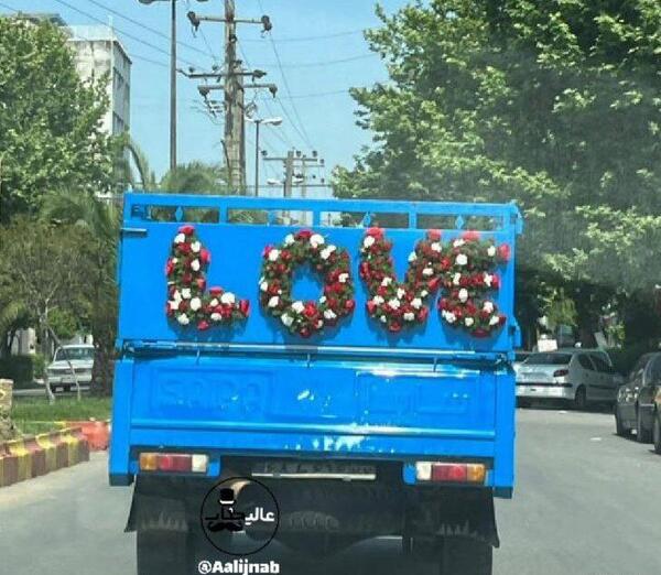 عکس نیسان آبی ماشین عروس