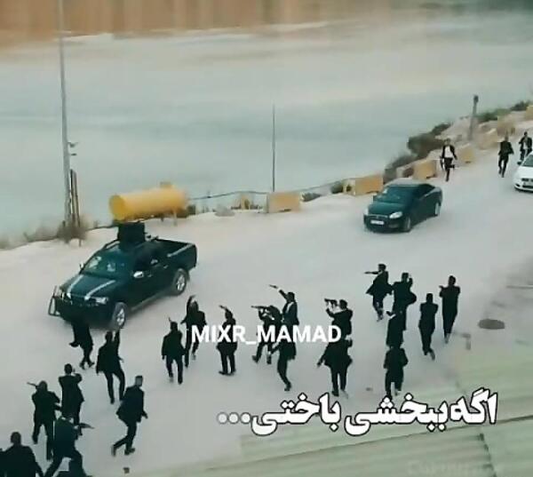 دانلود عکس یاماچ با تفنگ